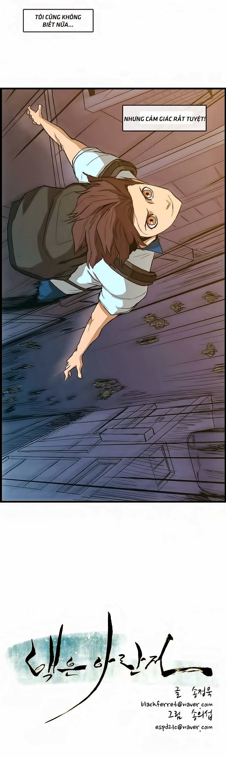 Eun Aran - Cao Thủ Murim Chapter 30 - 30