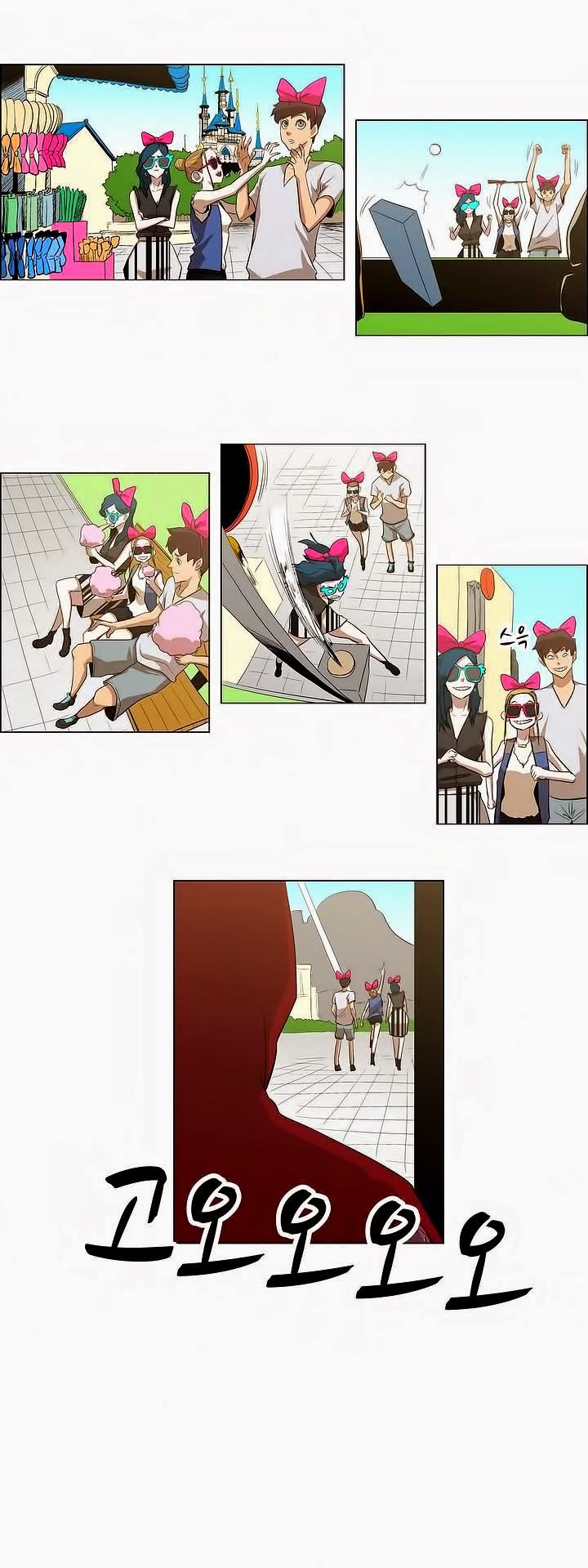 Eun Aran - Cao Thủ Murim Chapter 31 - 16