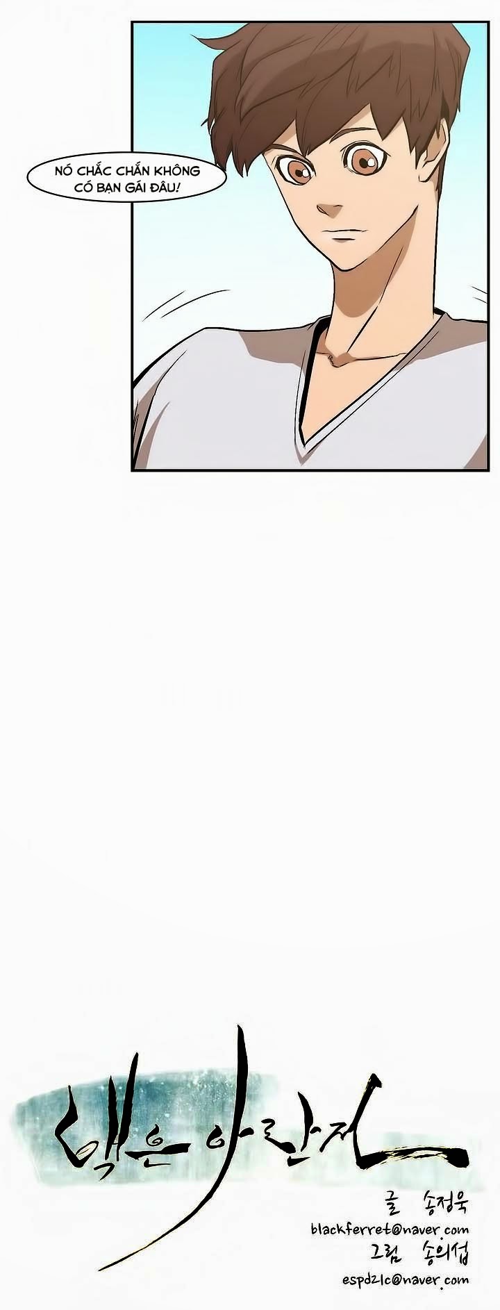 Eun Aran - Cao Thủ Murim Chapter 31 - 5