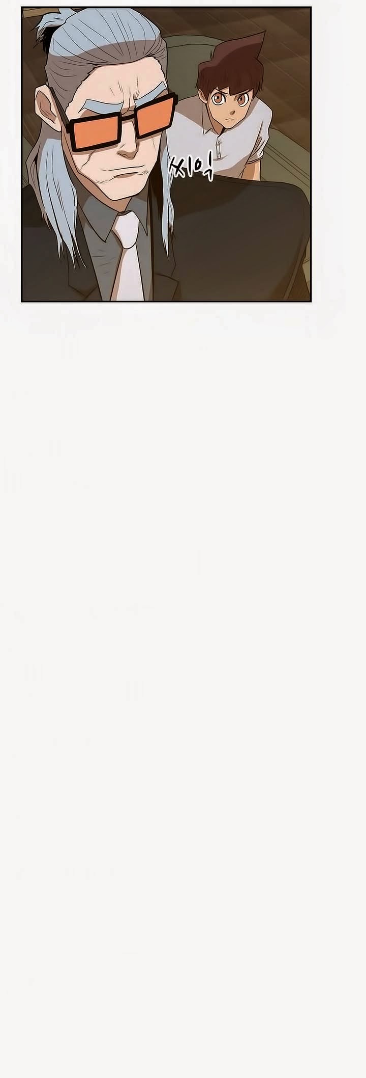 Eun Aran - Cao Thủ Murim Chapter 34 - 12