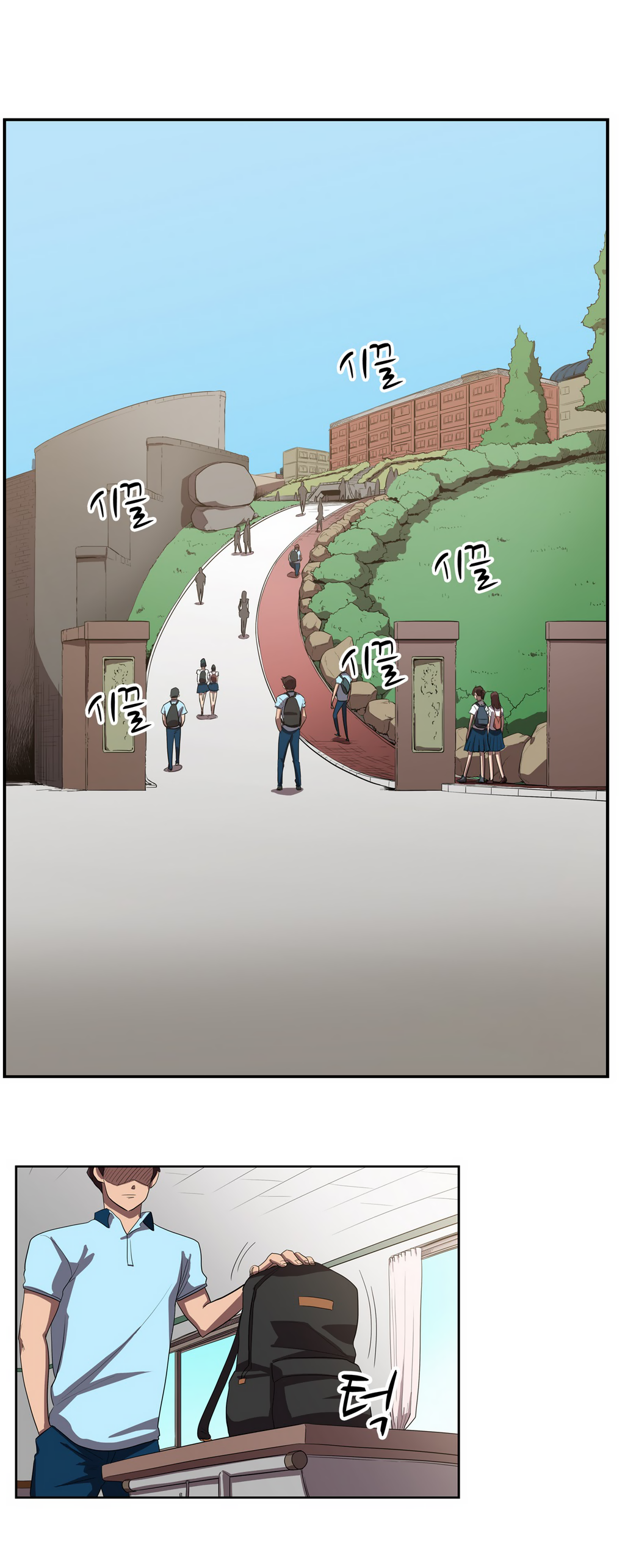 Eun Aran - Cao Thủ Murim Chapter 36 - 16