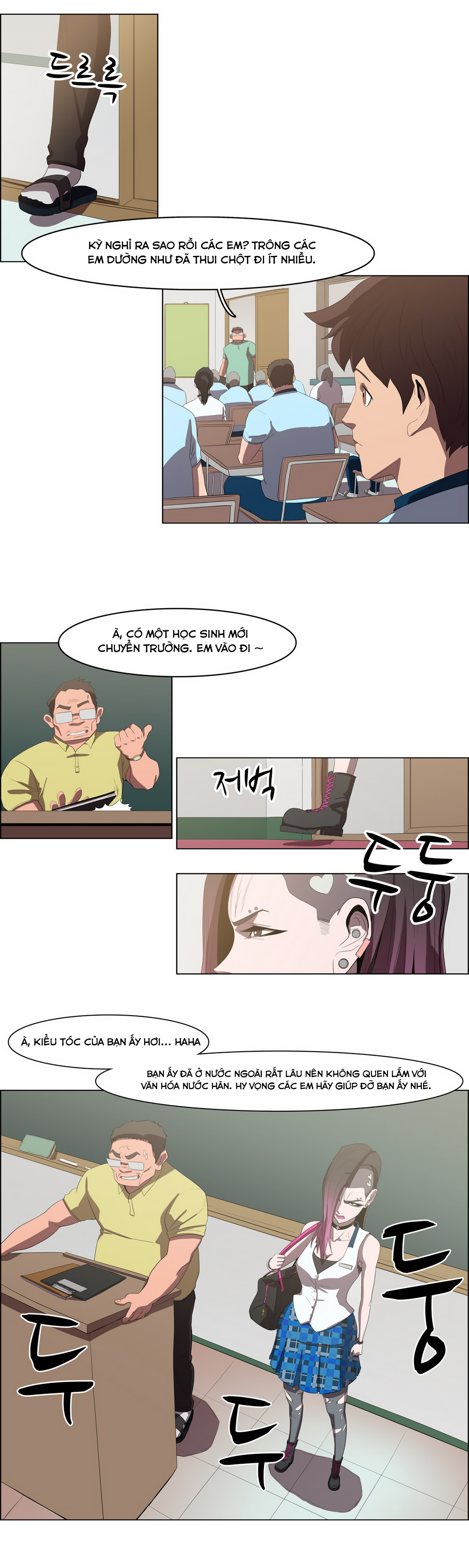 Eun Aran - Cao Thủ Murim Chapter 36 - 18