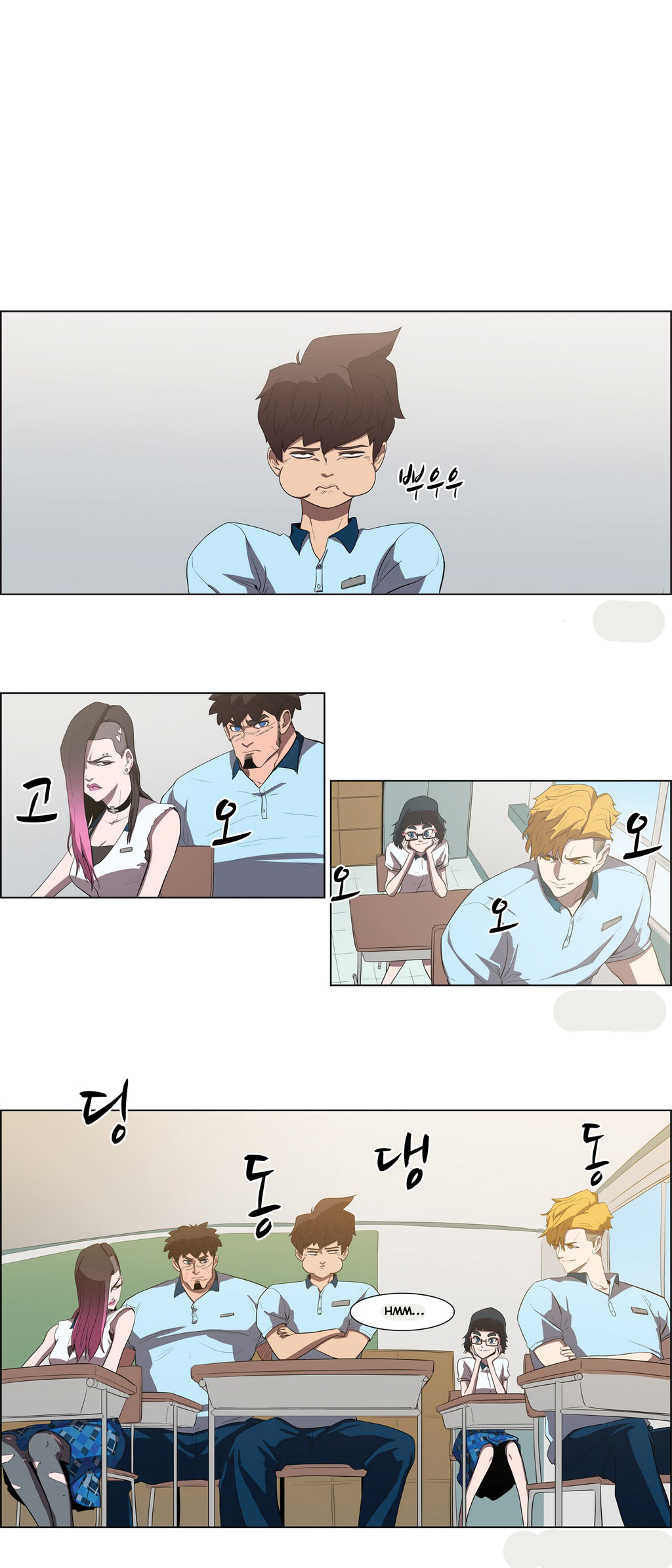 Eun Aran - Cao Thủ Murim Chapter 37 - 1