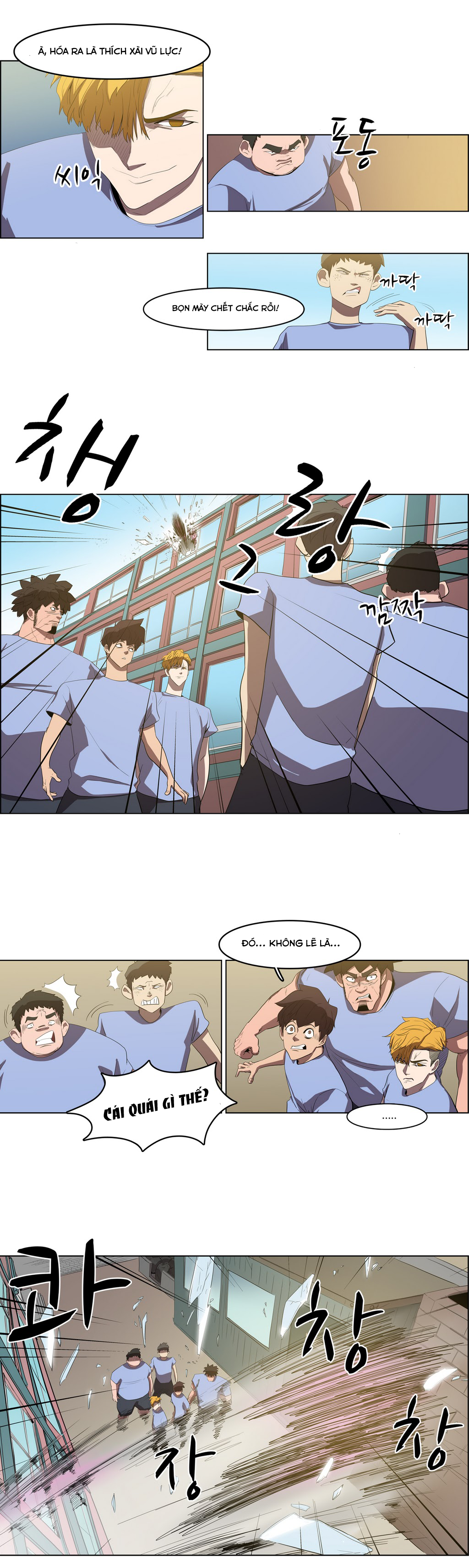 Eun Aran - Cao Thủ Murim Chapter 37 - 14