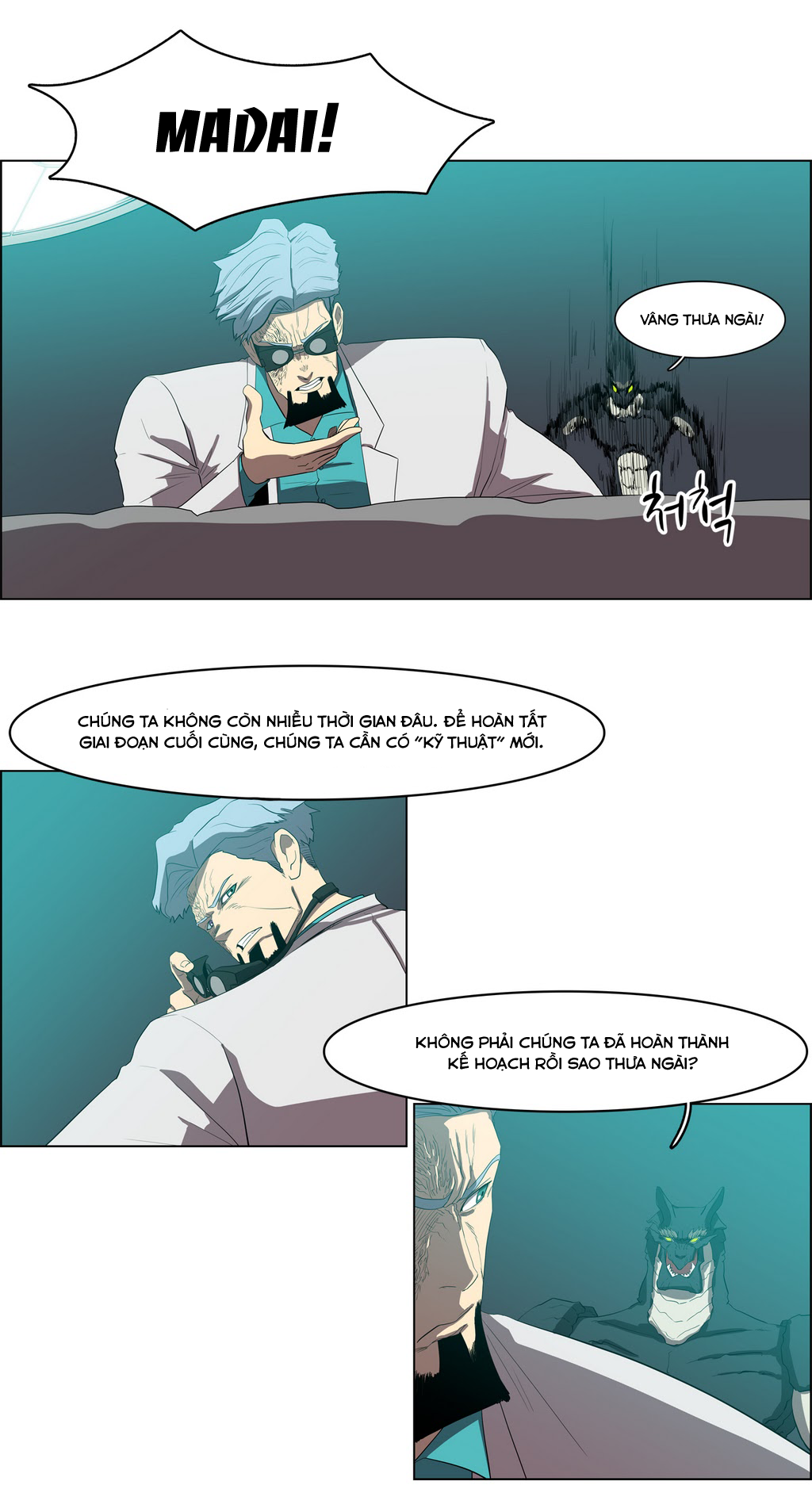 Eun Aran - Cao Thủ Murim Chapter 37 - 16