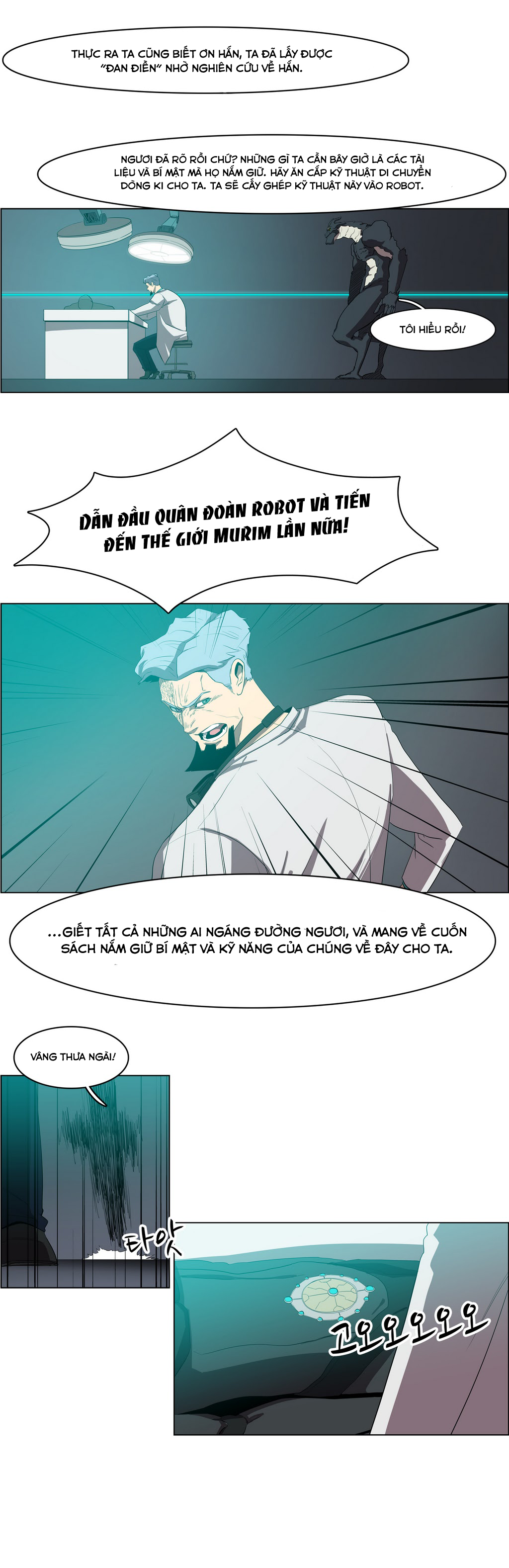 Eun Aran - Cao Thủ Murim Chapter 37 - 18