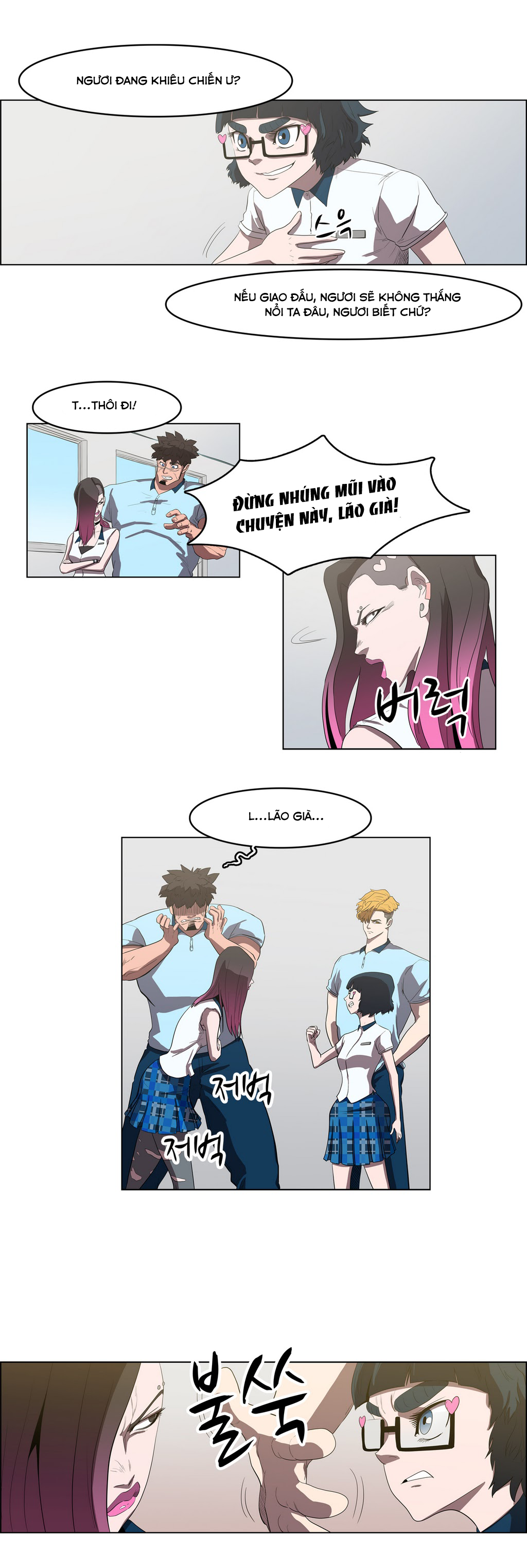 Eun Aran - Cao Thủ Murim Chapter 37 - 5