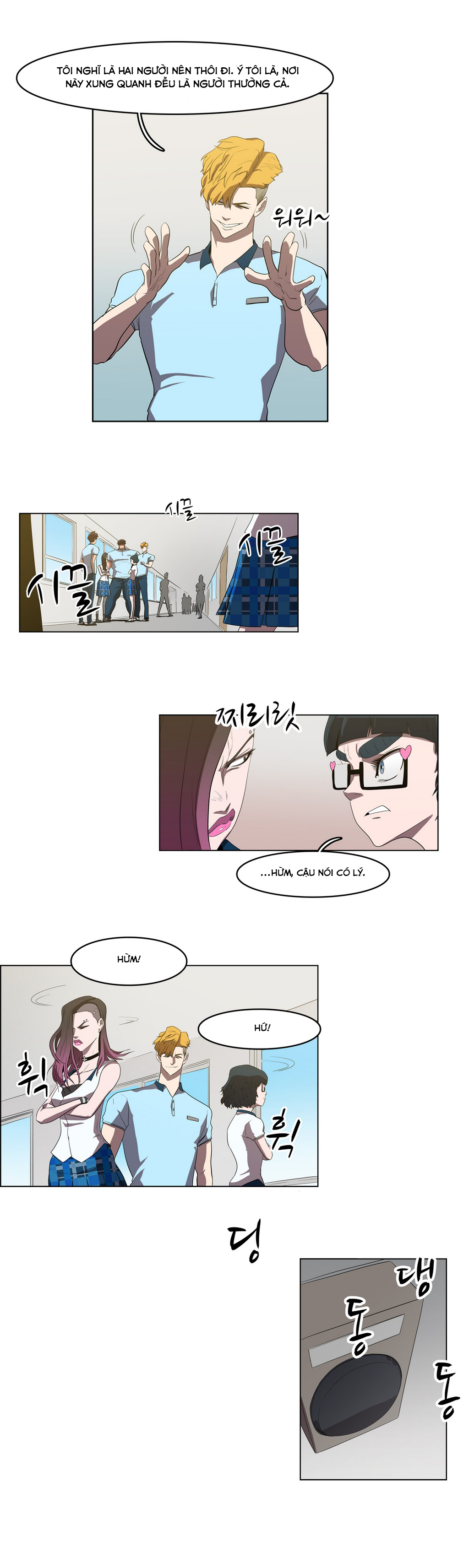 Eun Aran - Cao Thủ Murim Chapter 37 - 6