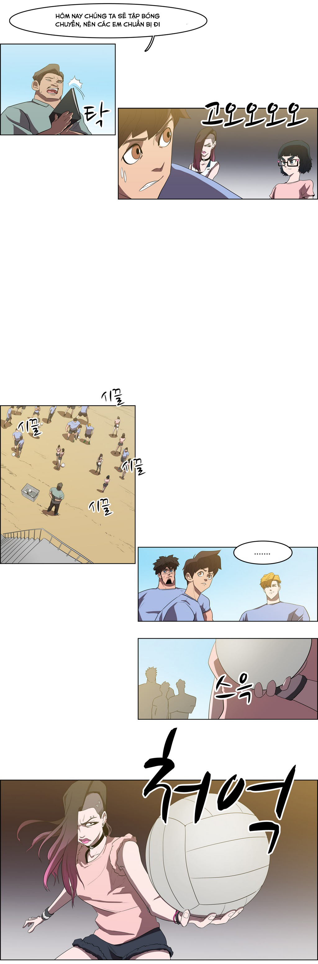 Eun Aran - Cao Thủ Murim Chapter 37 - 8