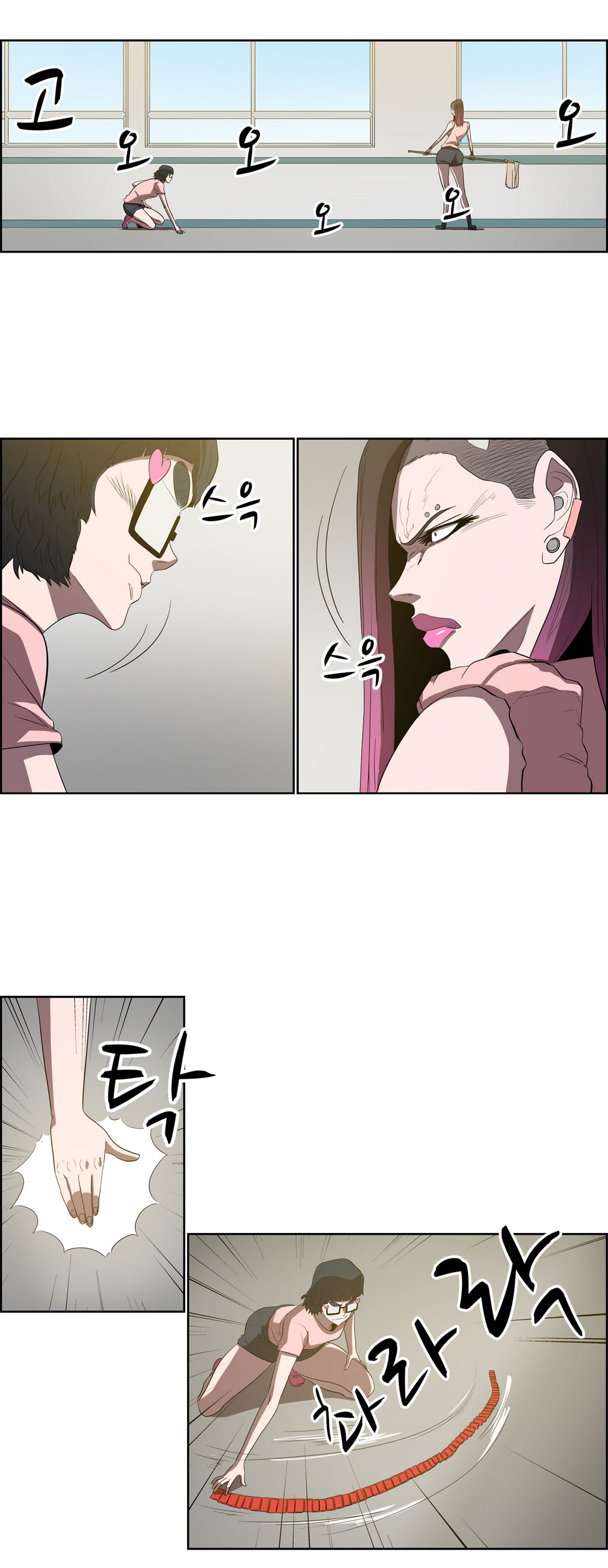 Eun Aran - Cao Thủ Murim Chapter 38 - 11