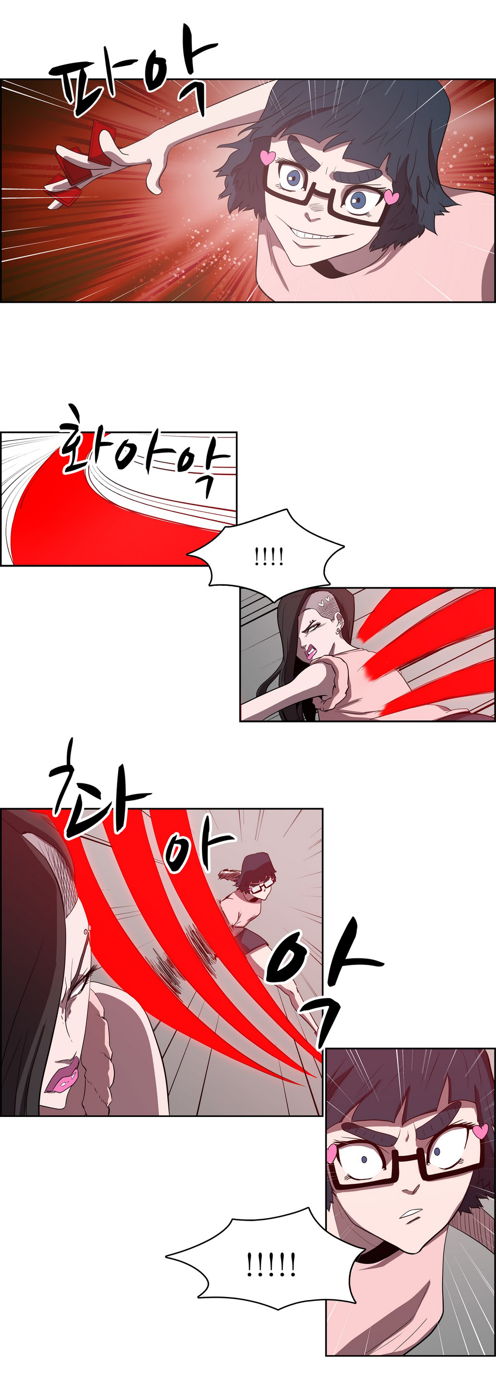 Eun Aran - Cao Thủ Murim Chapter 38 - 15