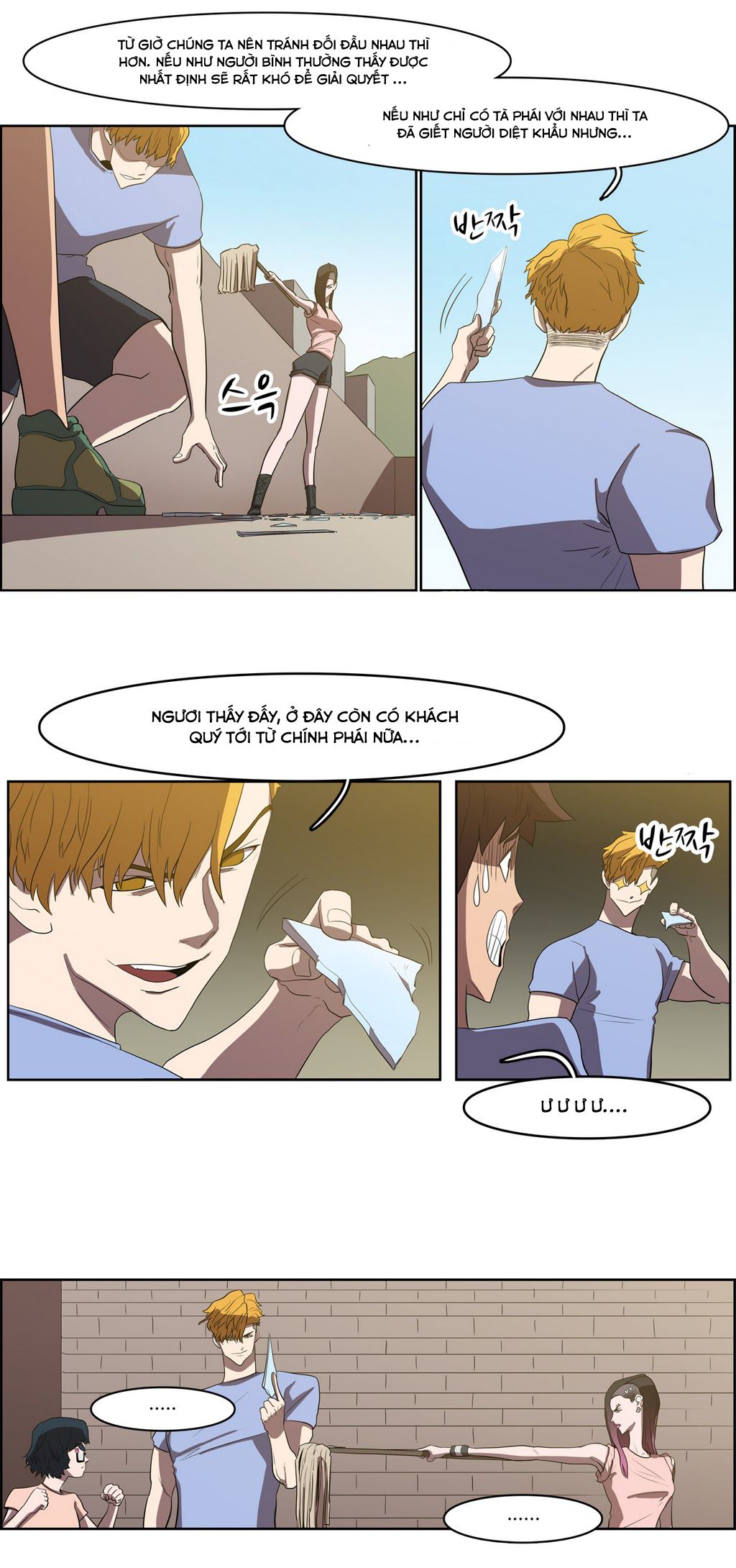 Eun Aran - Cao Thủ Murim Chapter 38 - 20