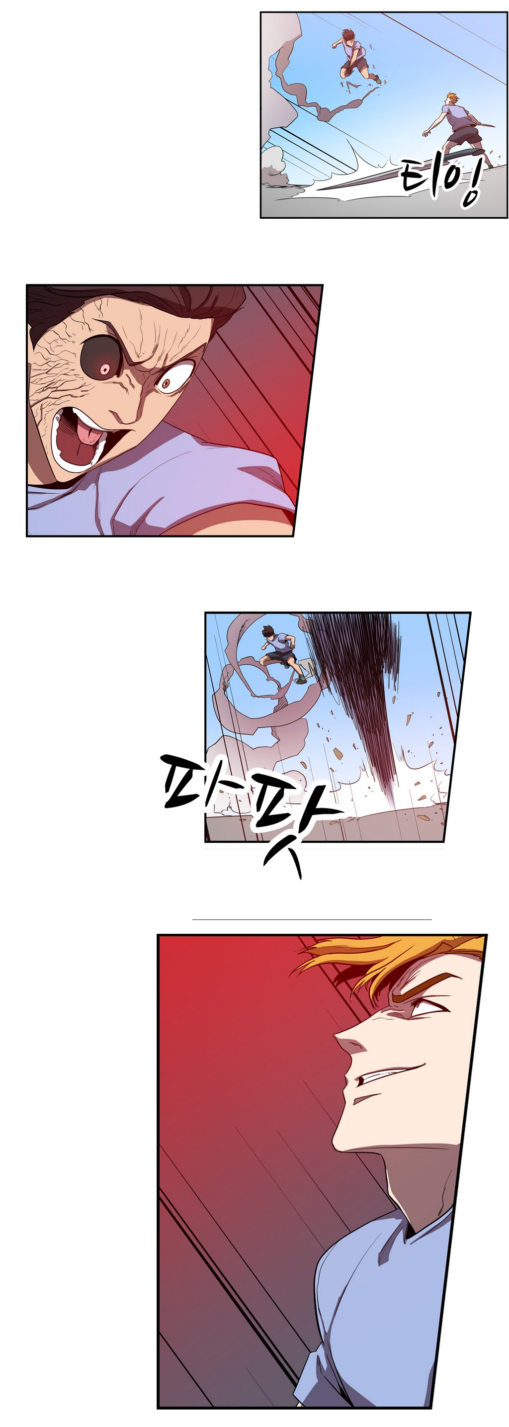 Eun Aran - Cao Thủ Murim Chapter 39 - 25