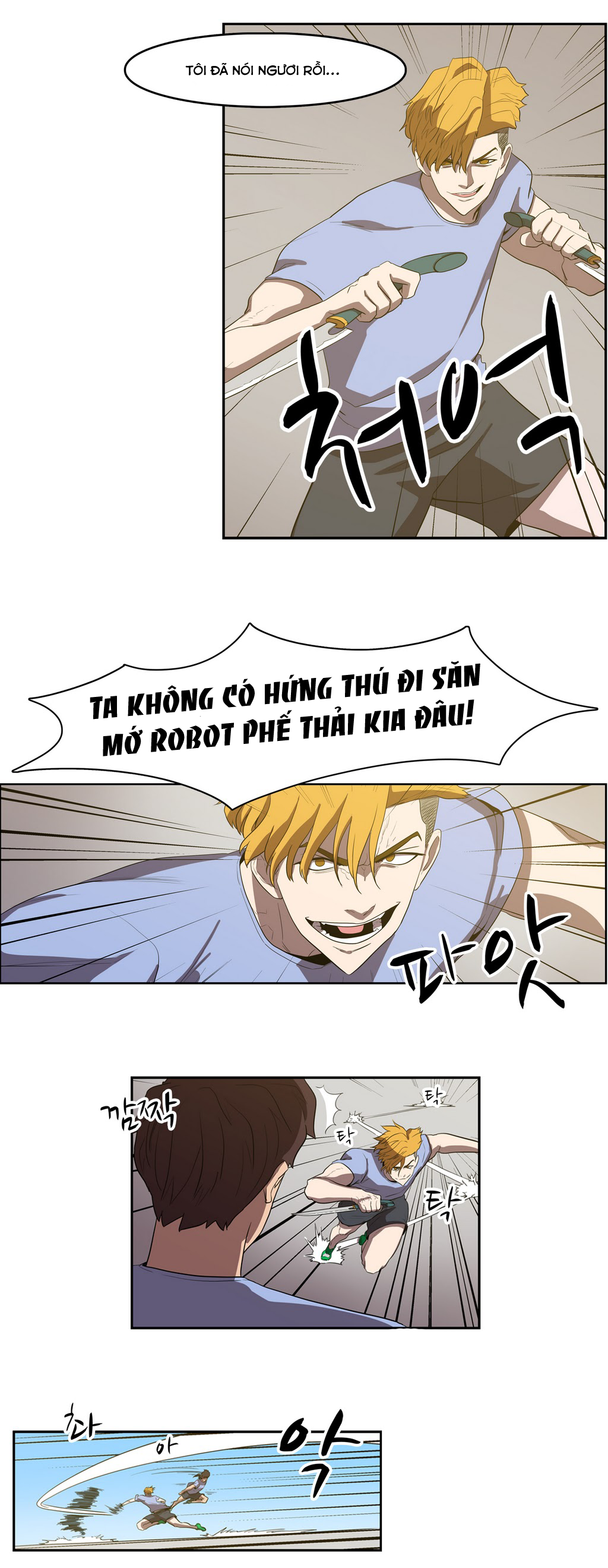 Eun Aran - Cao Thủ Murim Chapter 39 - 7