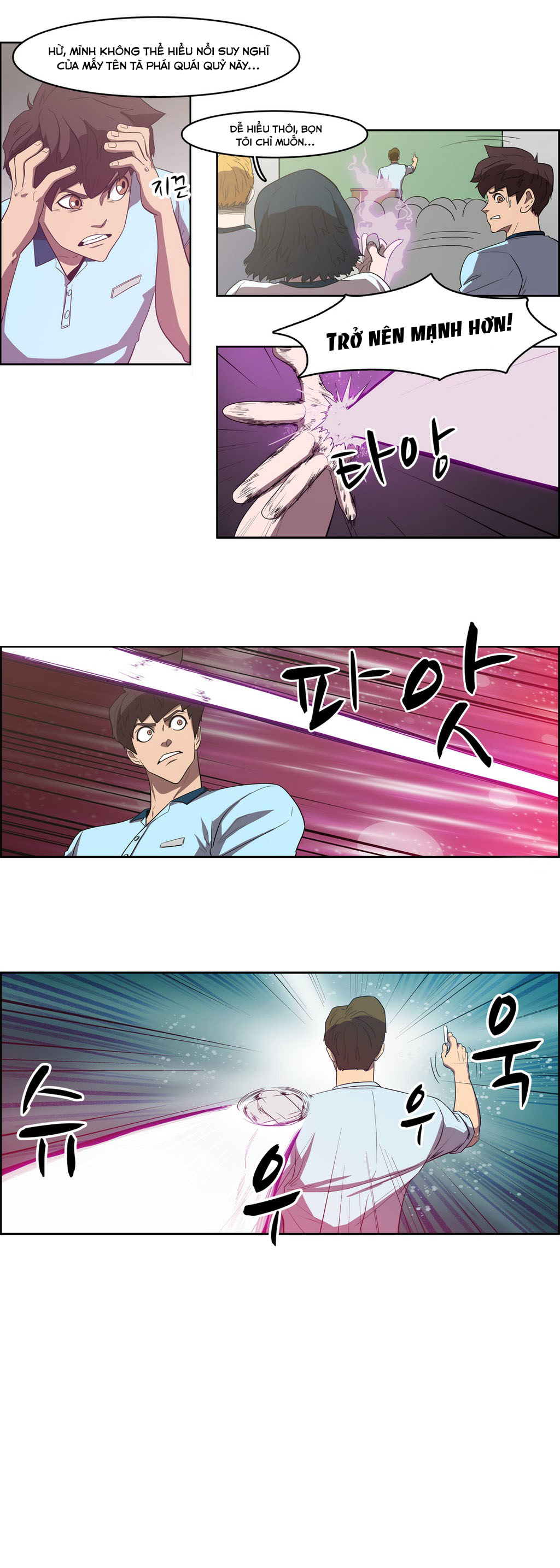 Eun Aran - Cao Thủ Murim Chapter 40 - 11