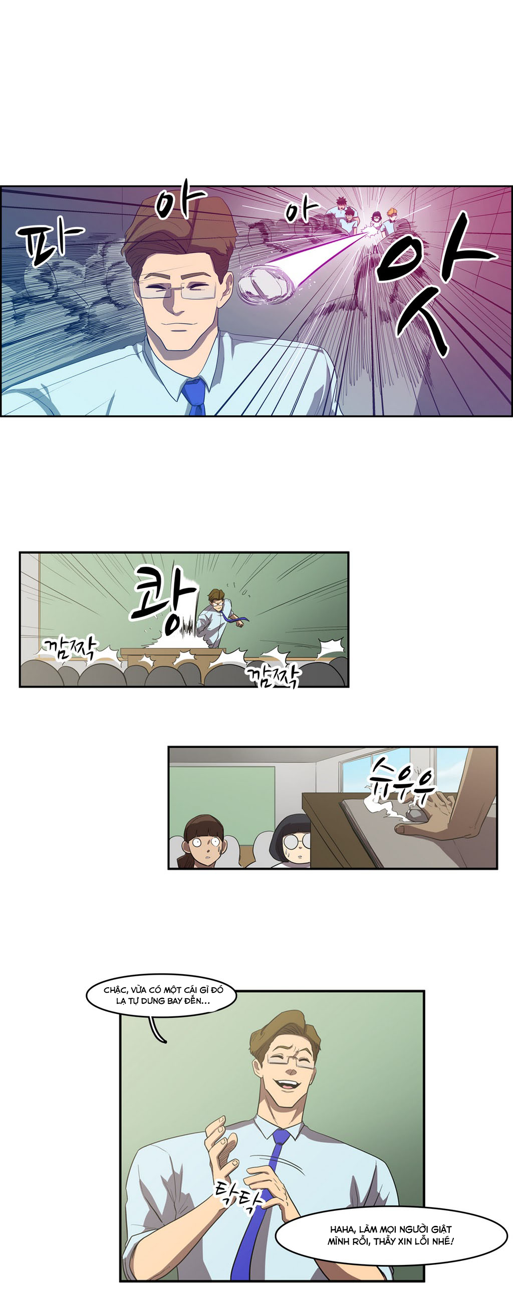 Eun Aran - Cao Thủ Murim Chapter 40 - 15