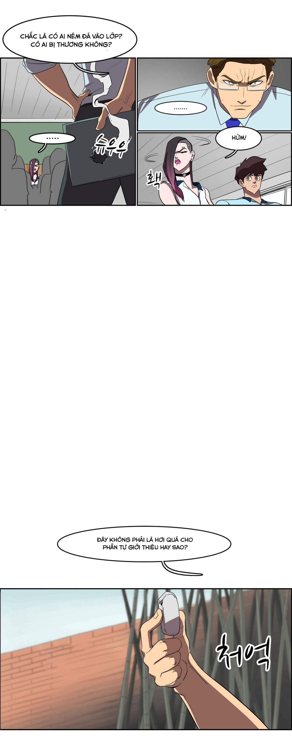 Eun Aran - Cao Thủ Murim Chapter 40 - 19