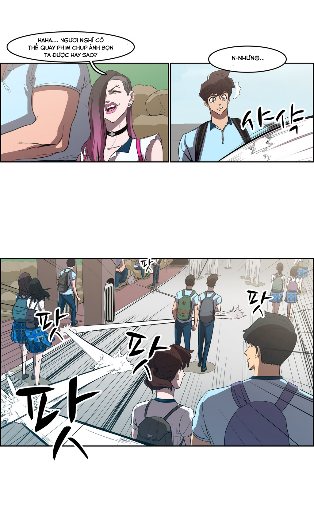 Eun Aran - Cao Thủ Murim Chapter 41 - 11