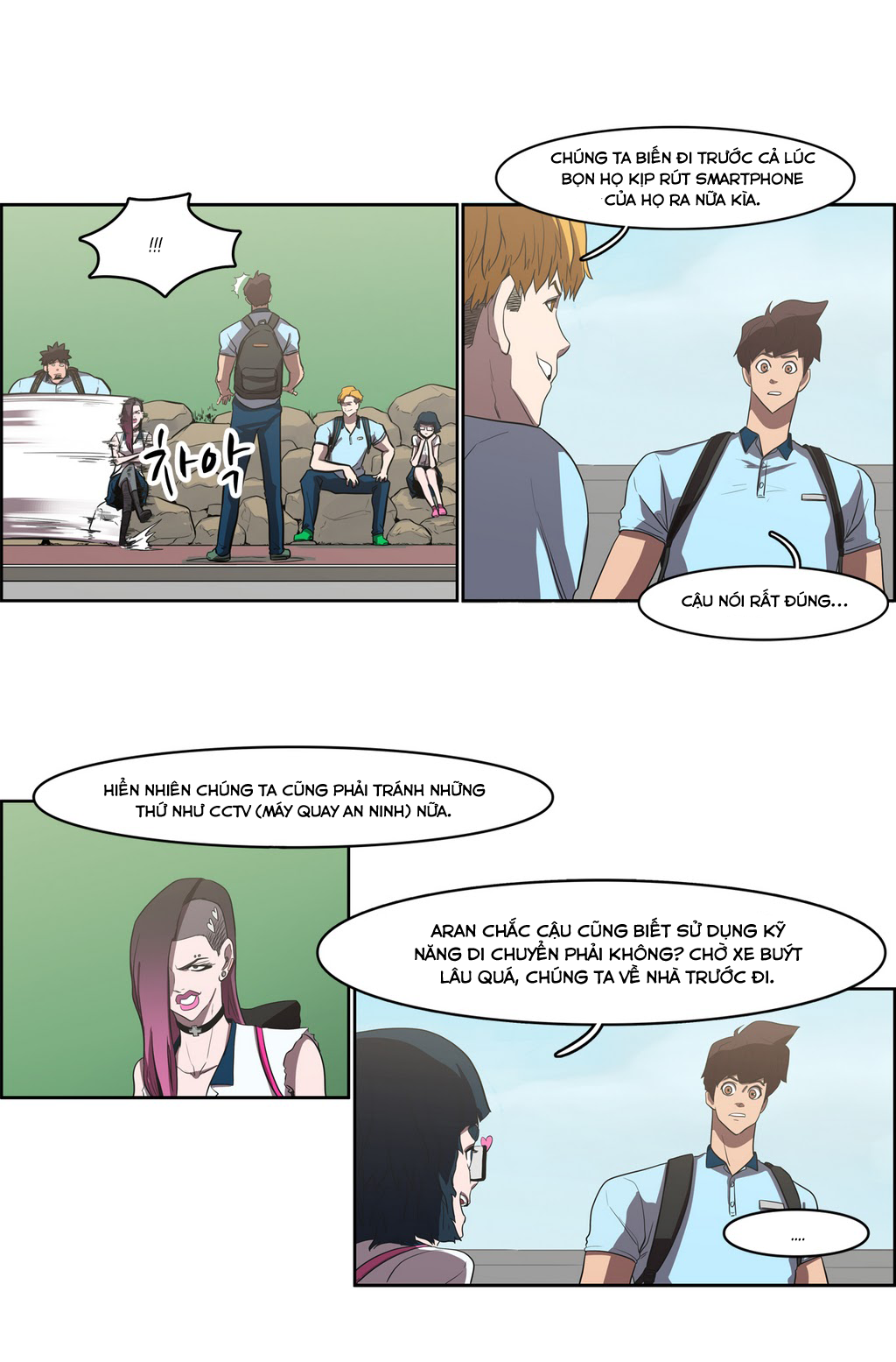 Eun Aran - Cao Thủ Murim Chapter 41 - 12