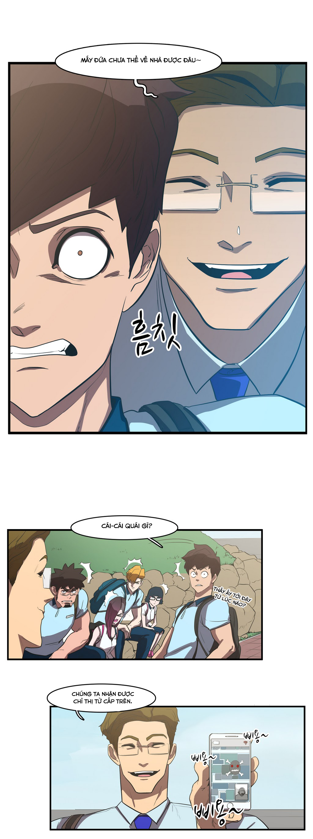 Eun Aran - Cao Thủ Murim Chapter 41 - 13