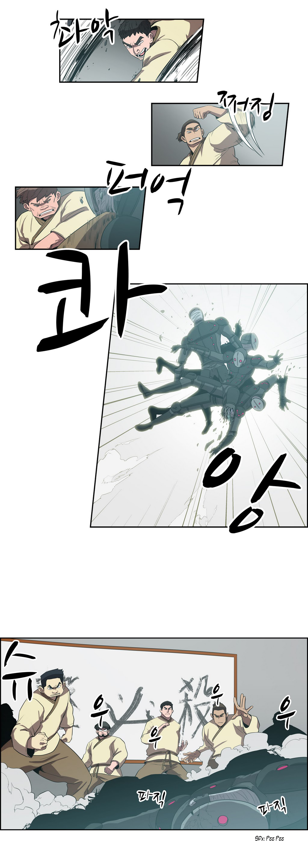 Eun Aran - Cao Thủ Murim Chapter 41 - 20