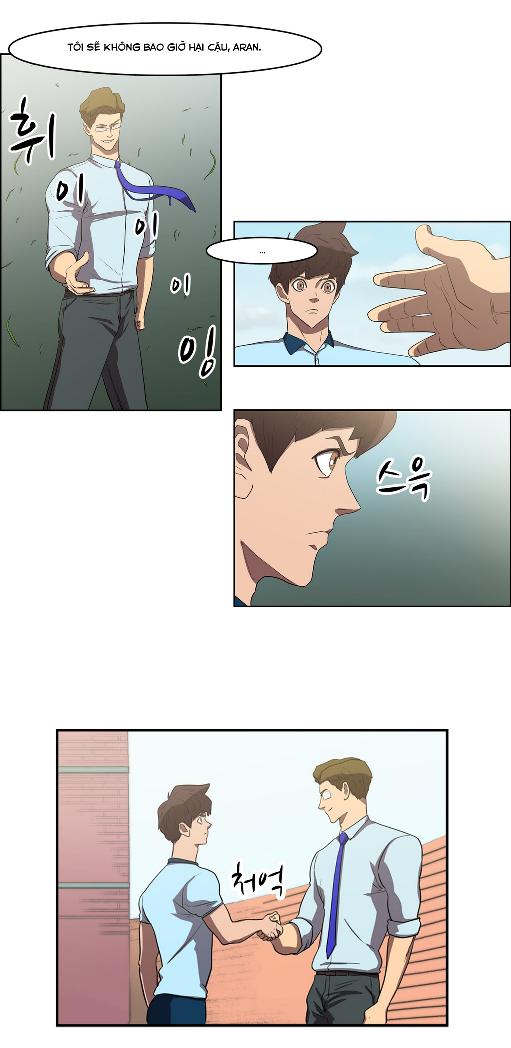 Eun Aran - Cao Thủ Murim Chapter 41 - 3