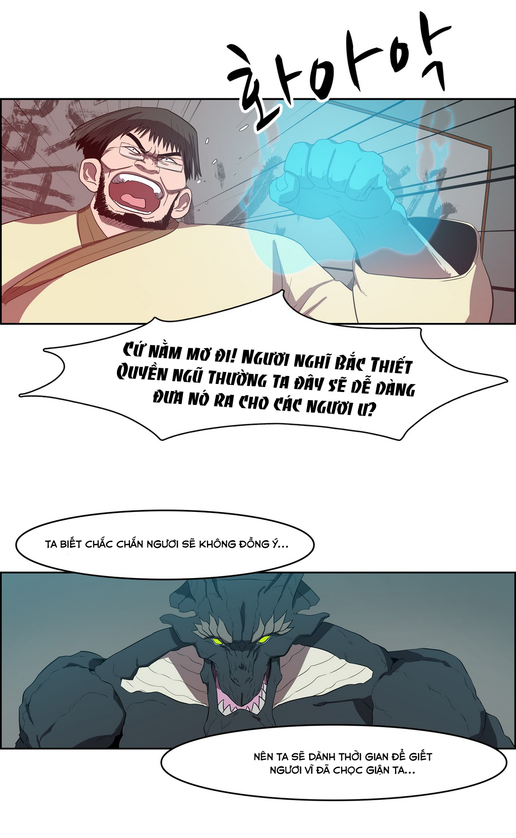 Eun Aran - Cao Thủ Murim Chapter 41 - 22