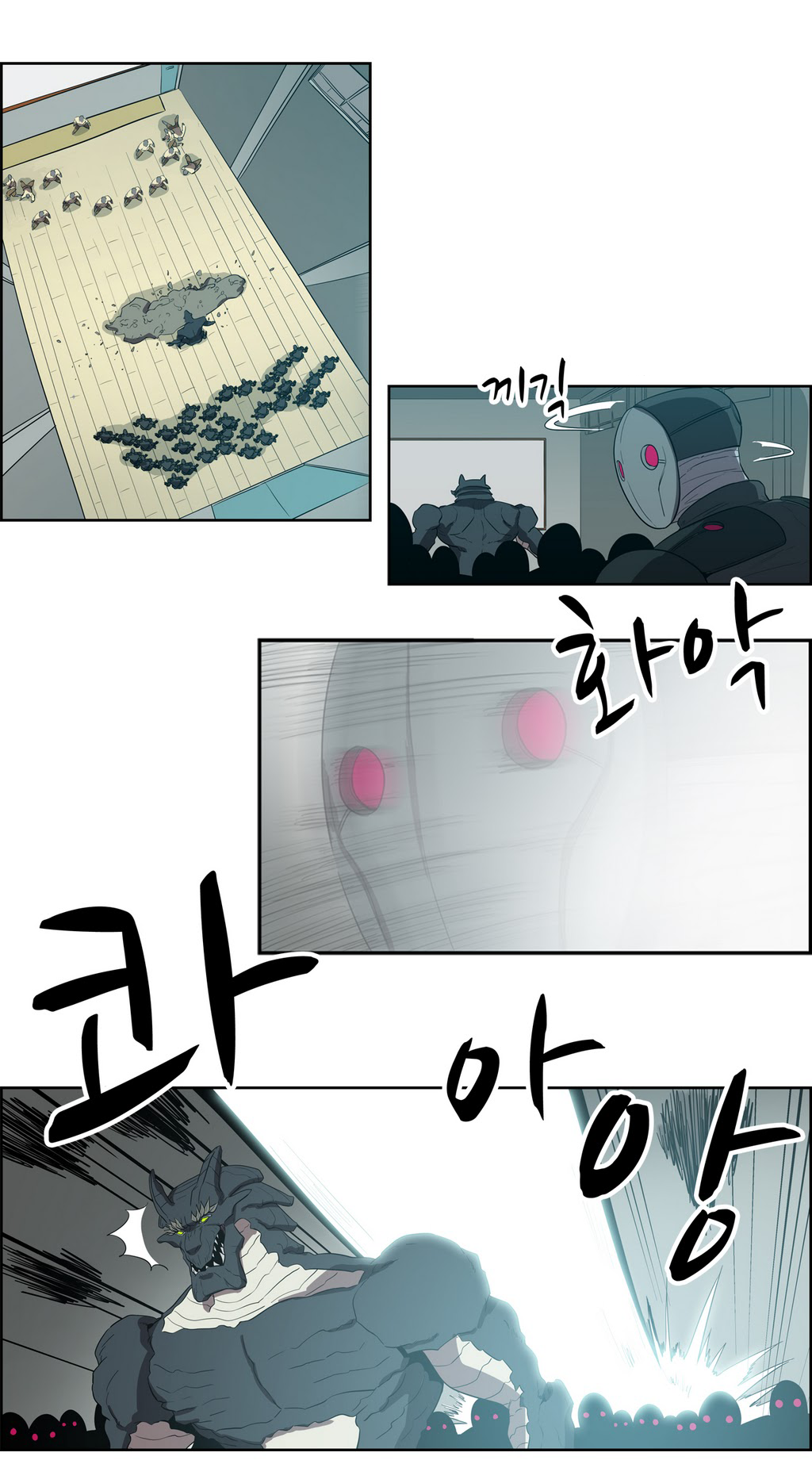 Eun Aran - Cao Thủ Murim Chapter 41 - 23