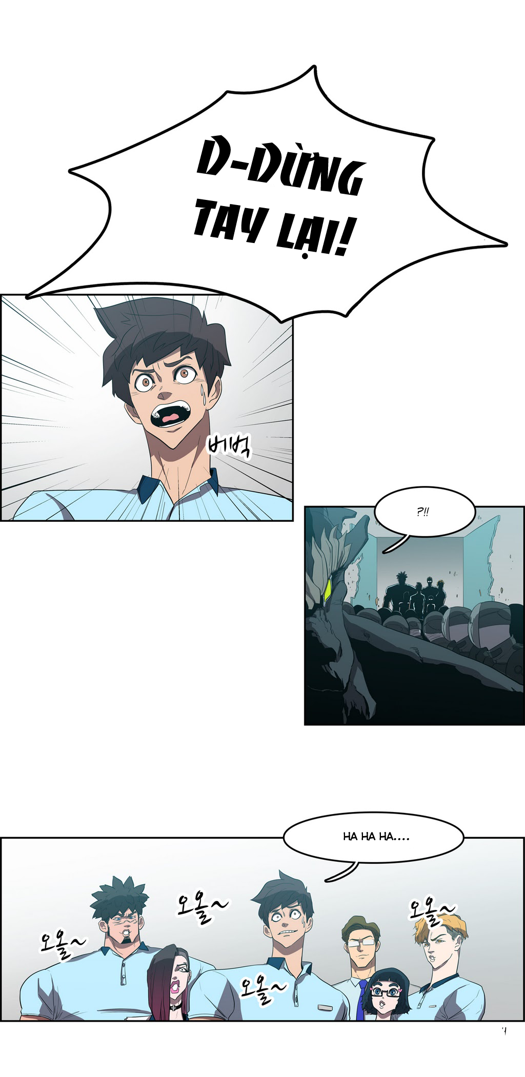 Eun Aran - Cao Thủ Murim Chapter 41 - 24