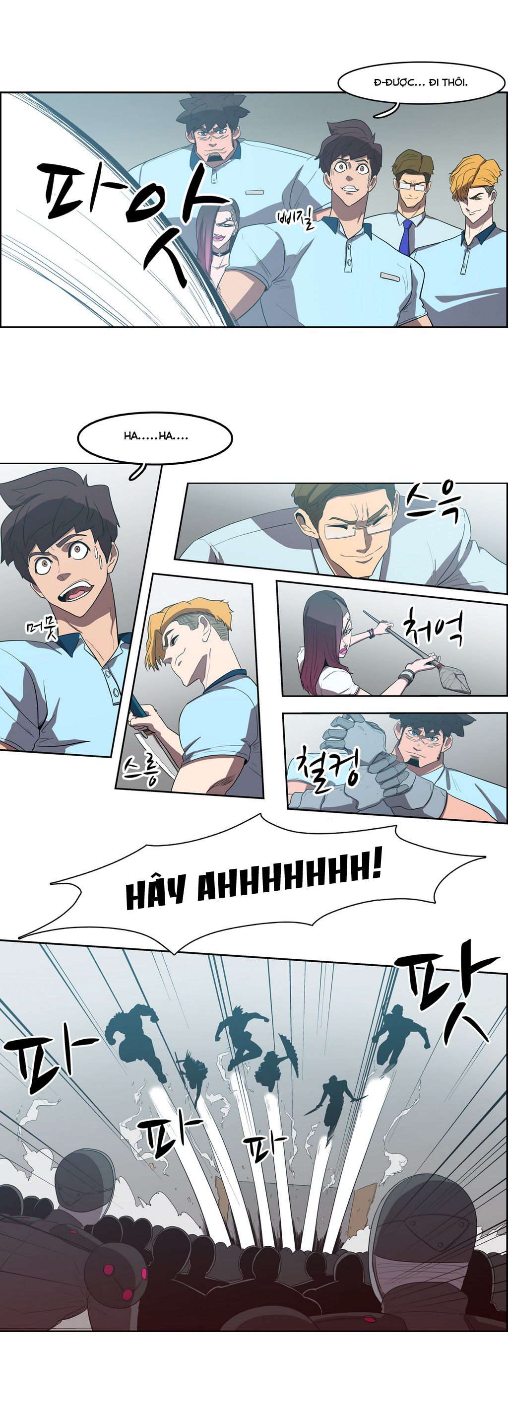 Eun Aran - Cao Thủ Murim Chapter 41 - 27