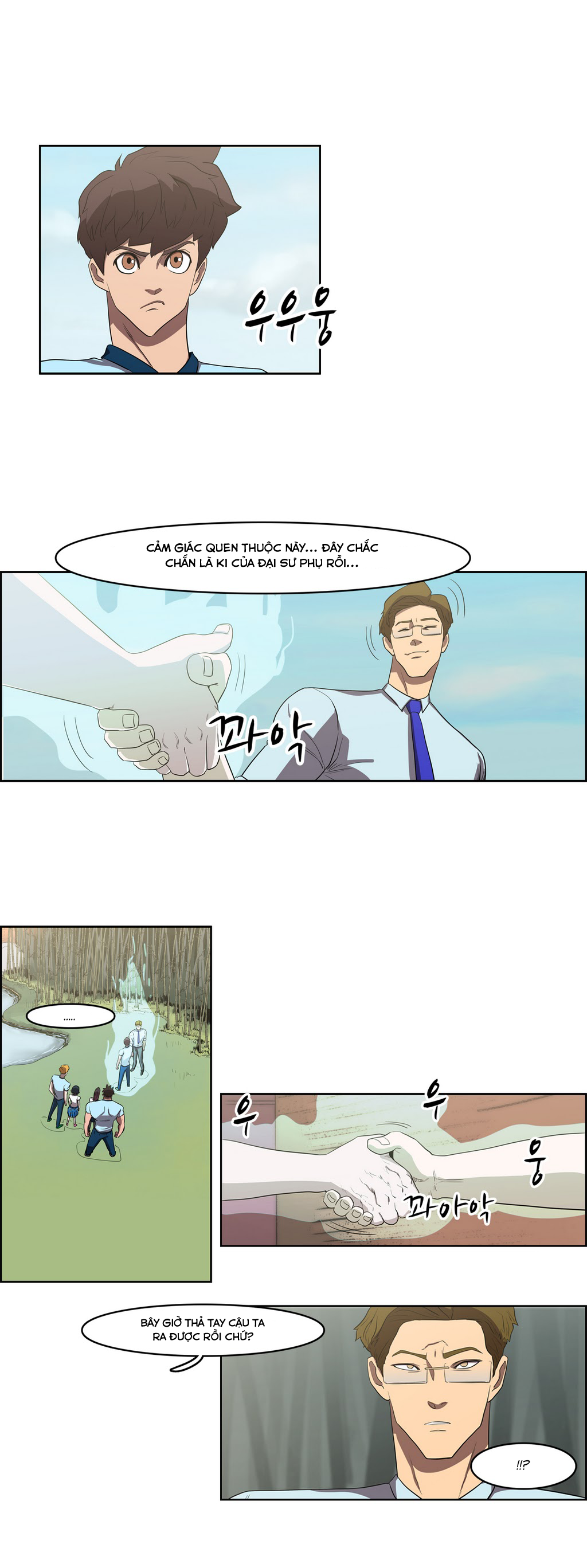 Eun Aran - Cao Thủ Murim Chapter 41 - 5