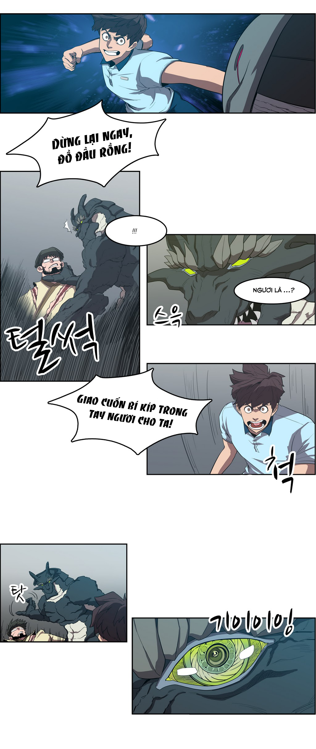 Eun Aran - Cao Thủ Murim Chapter 42 - 11