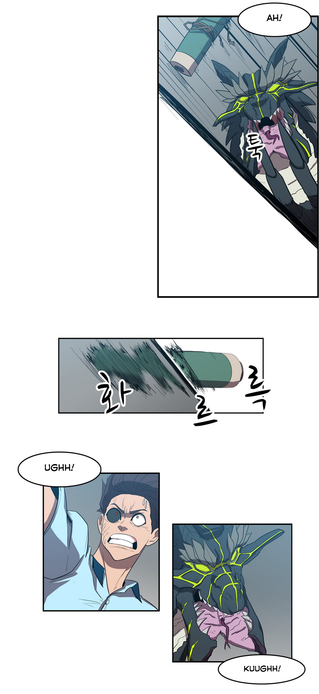 Eun Aran - Cao Thủ Murim Chapter 42 - 15