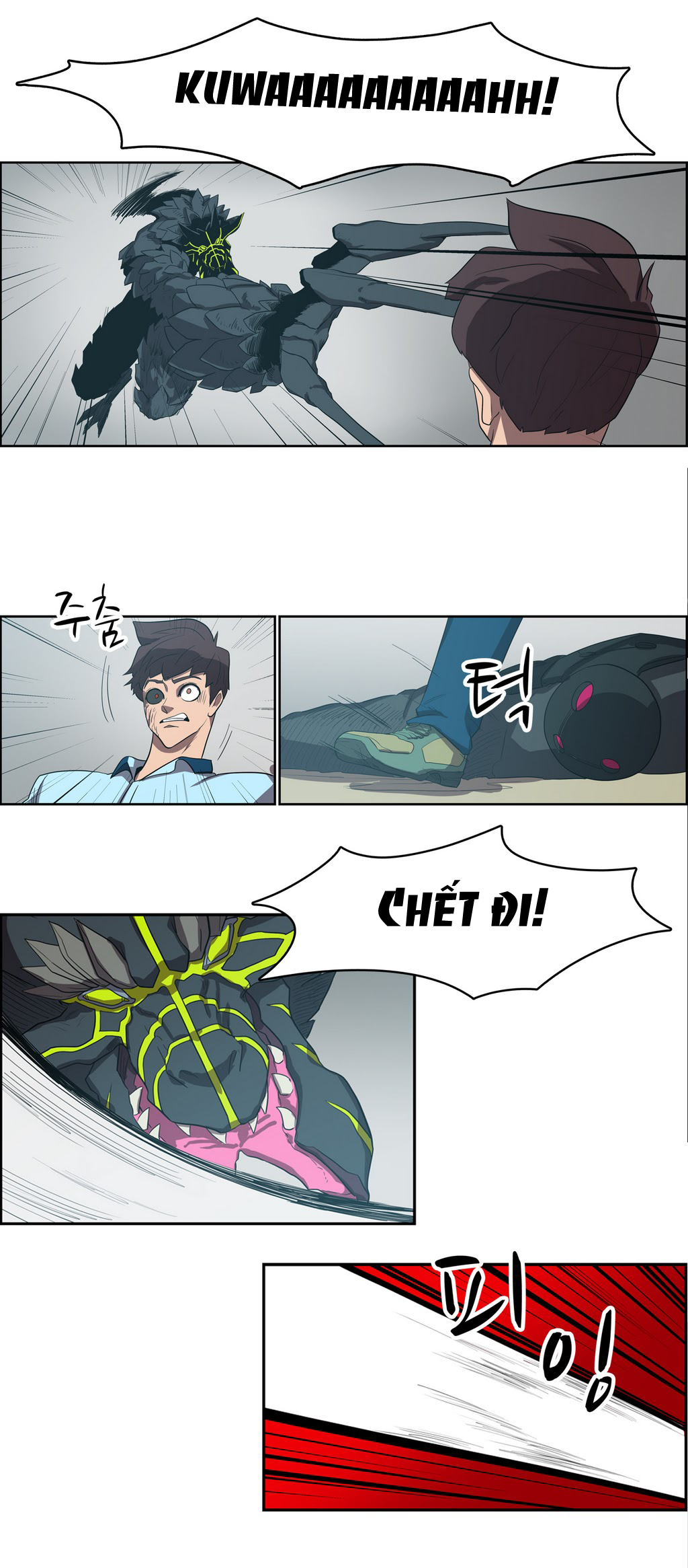 Eun Aran - Cao Thủ Murim Chapter 42 - 16