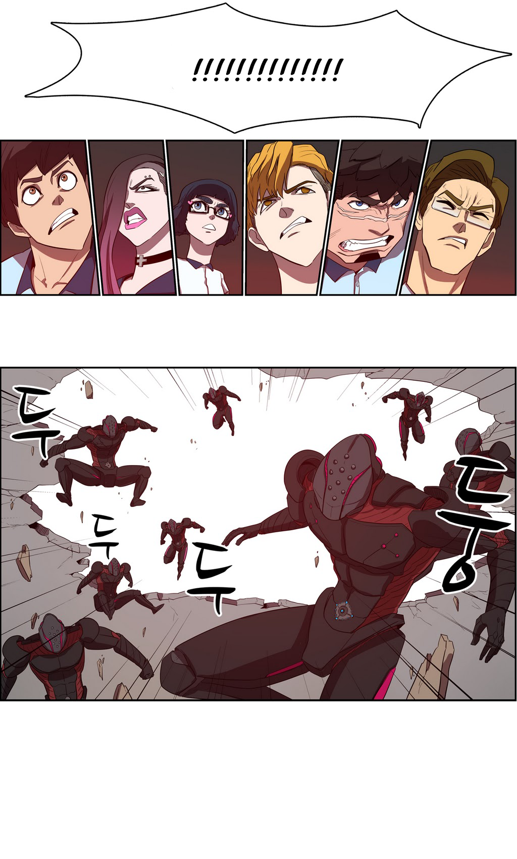 Eun Aran - Cao Thủ Murim Chapter 42 - 19