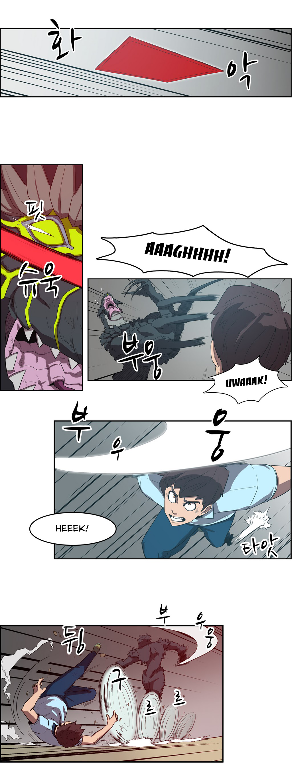 Eun Aran - Cao Thủ Murim Chapter 42 - 22