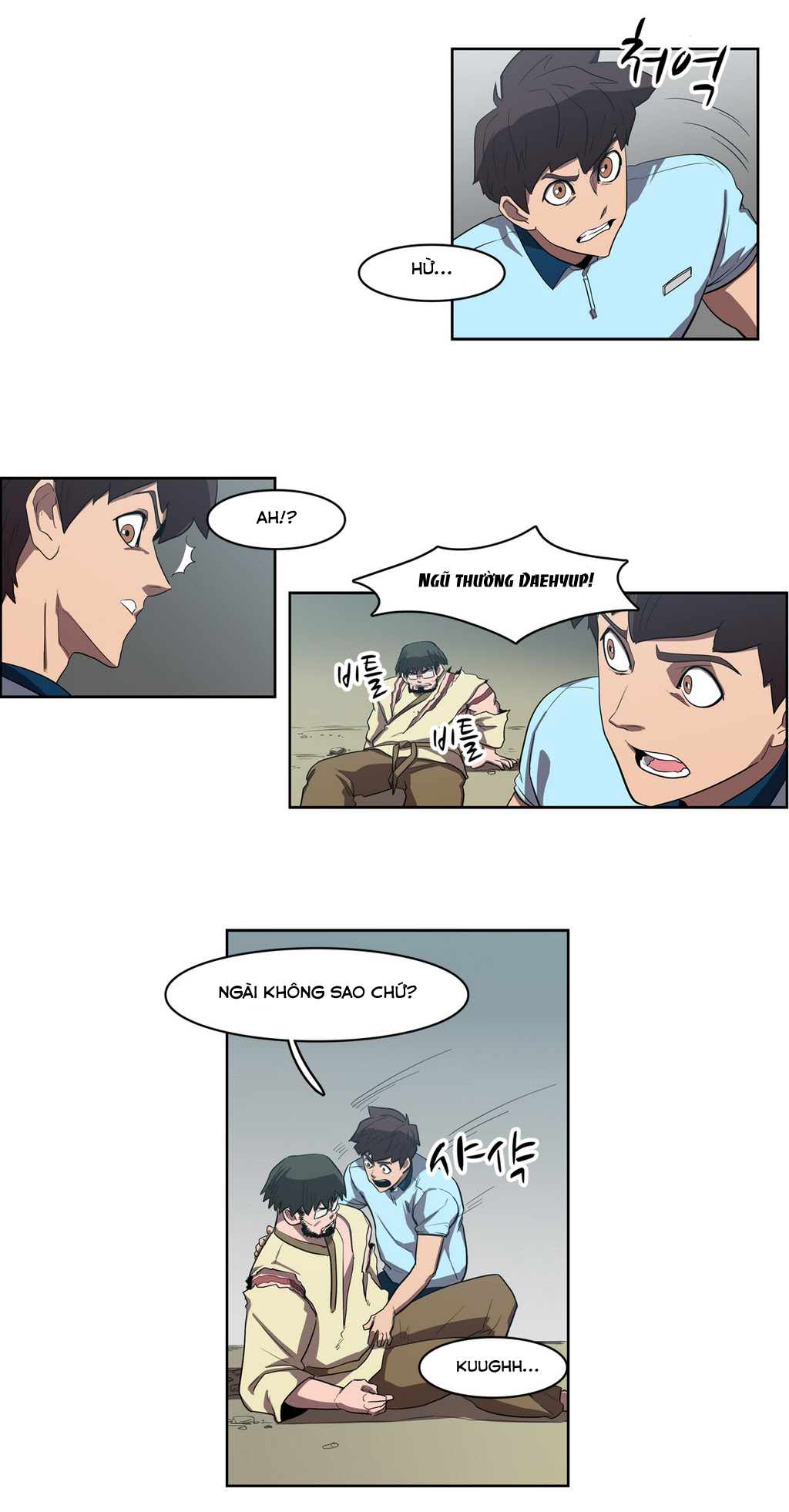 Eun Aran - Cao Thủ Murim Chapter 42 - 23