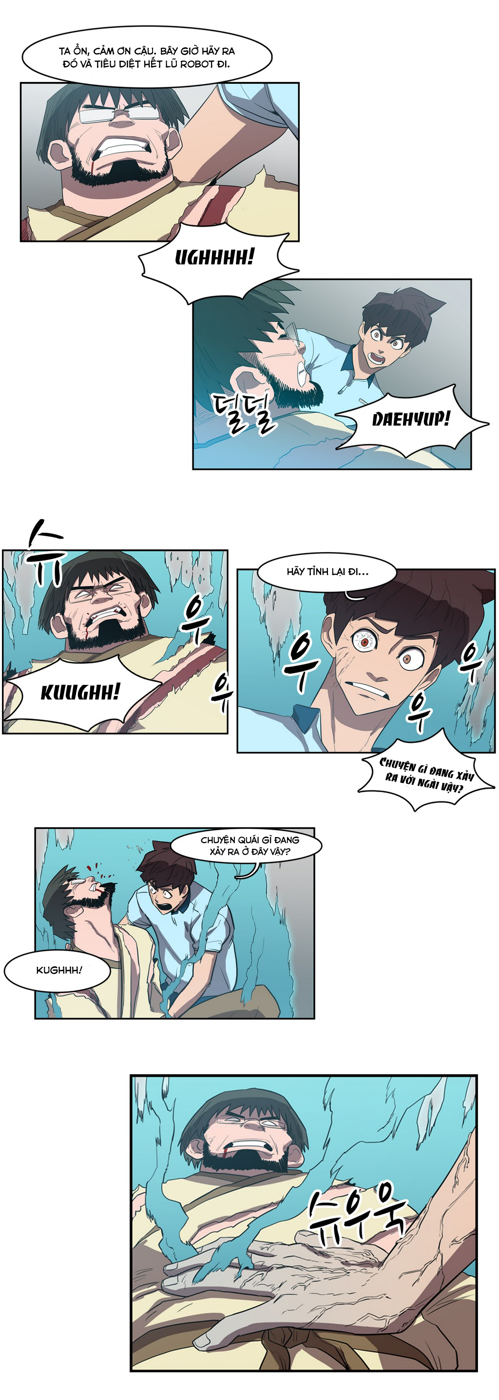 Eun Aran - Cao Thủ Murim Chapter 42 - 24