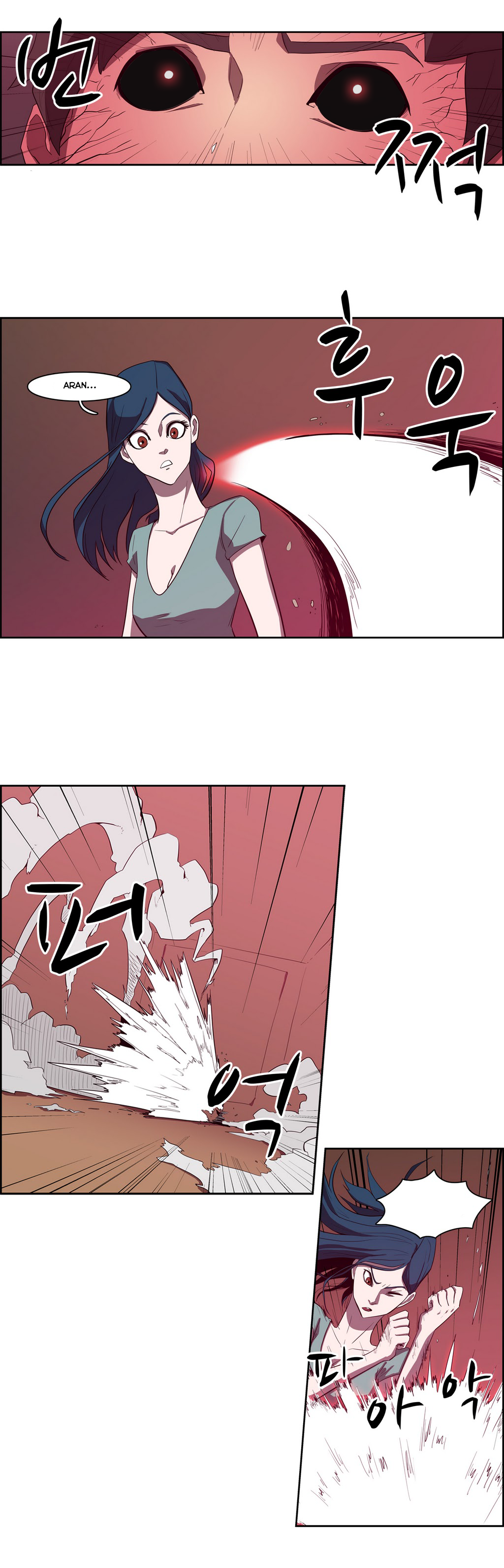 Eun Aran - Cao Thủ Murim Chapter 44 - 21
