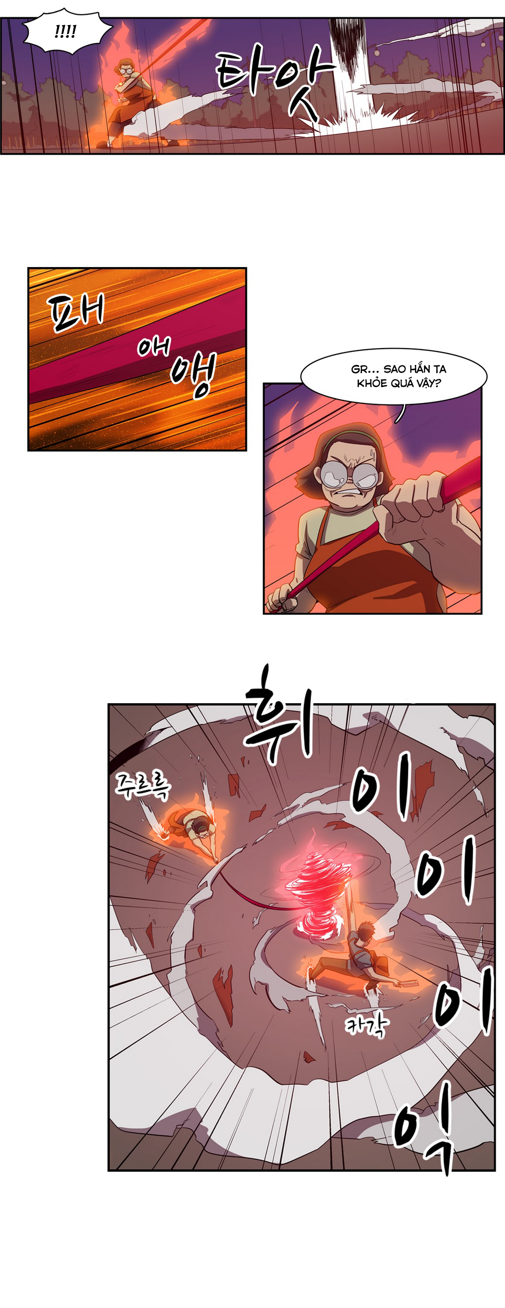 Eun Aran - Cao Thủ Murim Chapter 46 - 15