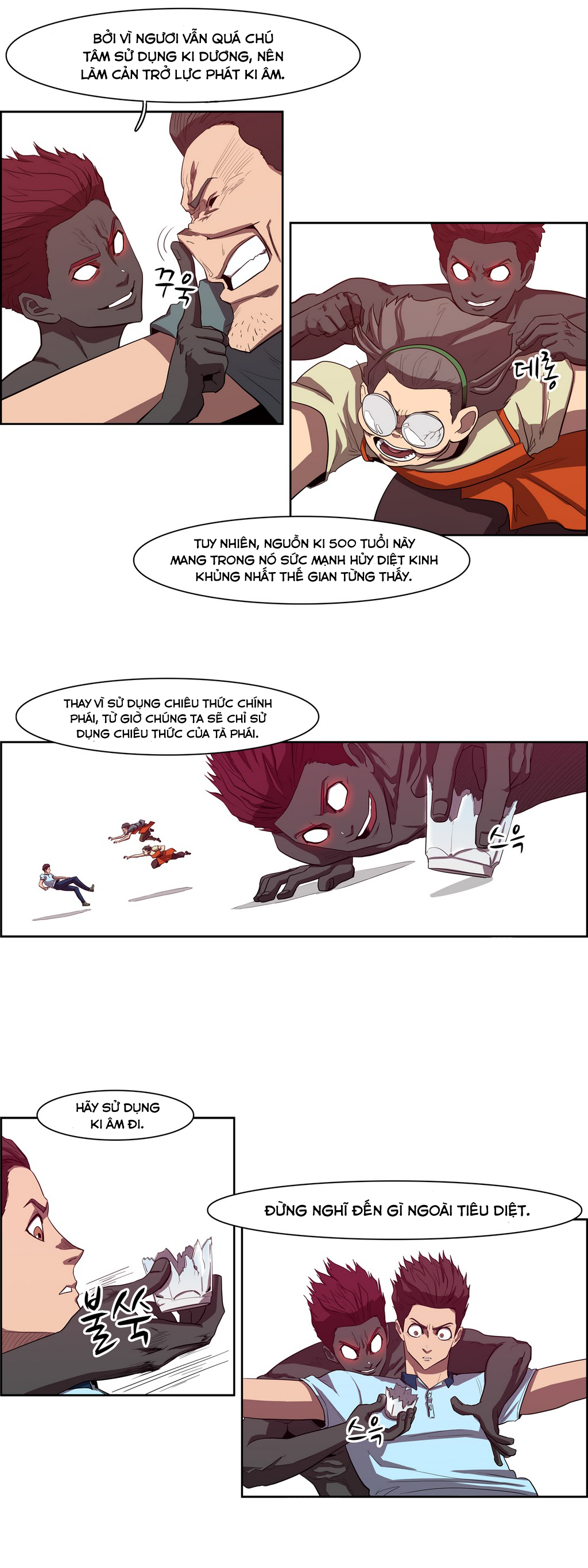 Eun Aran - Cao Thủ Murim Chapter 46 - 23