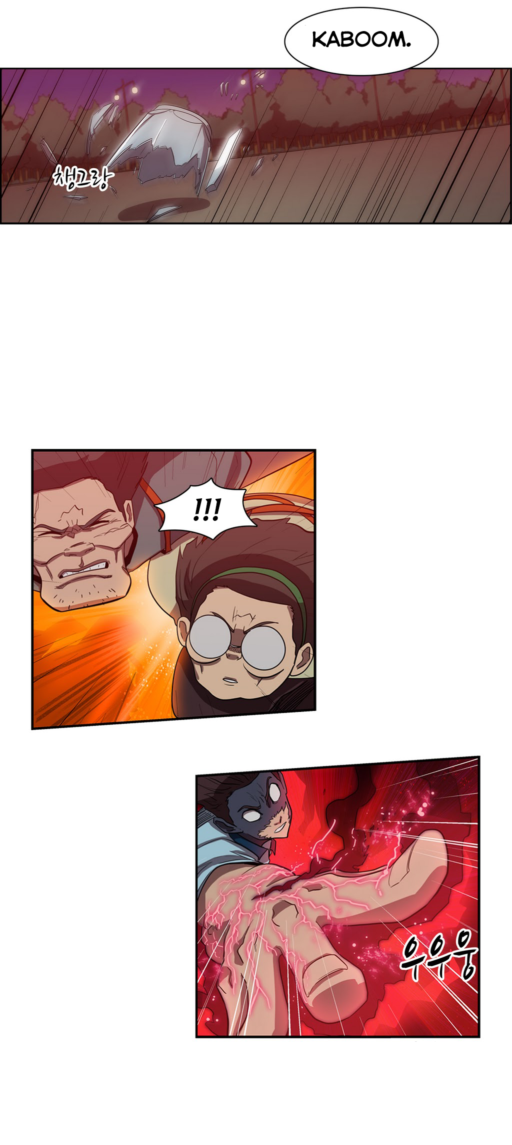 Eun Aran - Cao Thủ Murim Chapter 46 - 26