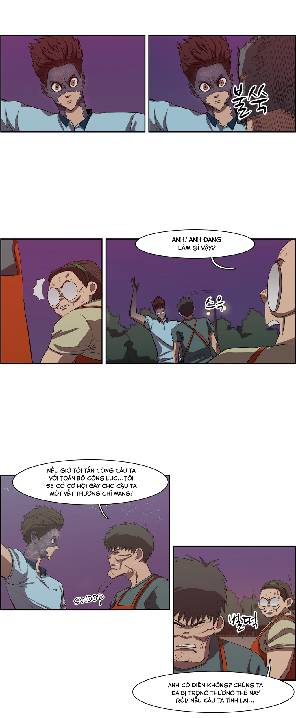 Eun Aran - Cao Thủ Murim Chapter 47 - 12