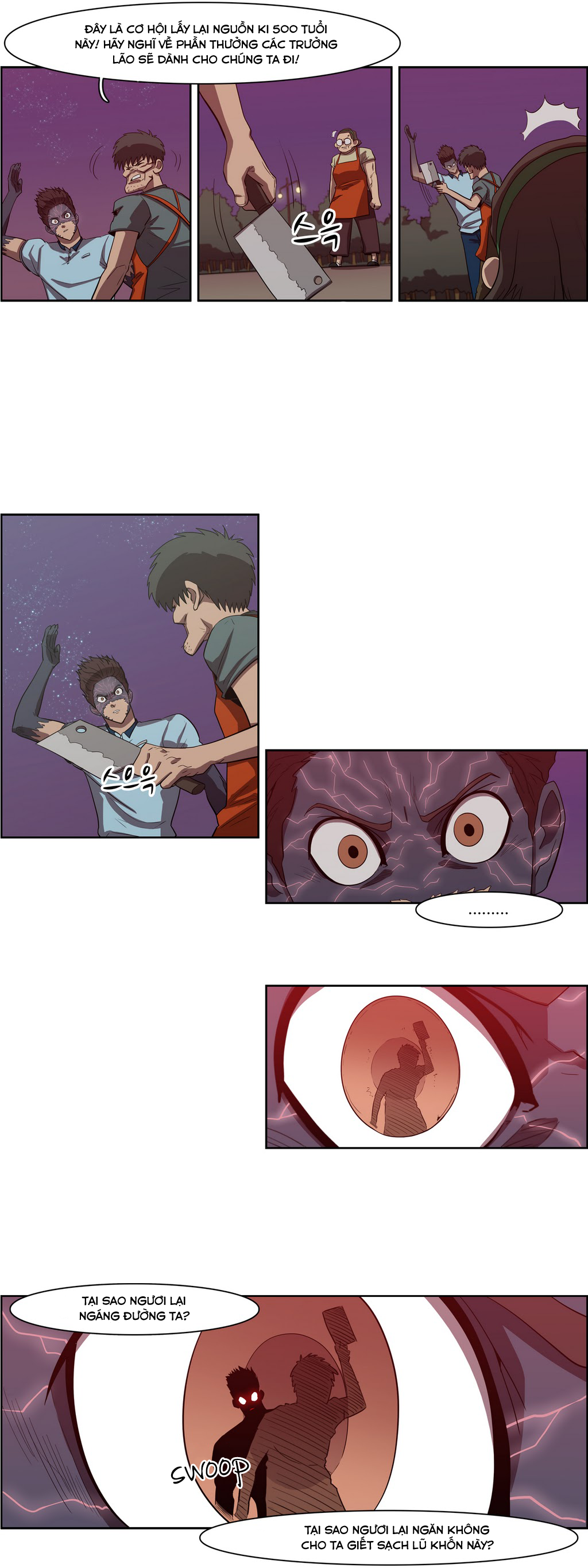 Eun Aran - Cao Thủ Murim Chapter 47 - 13