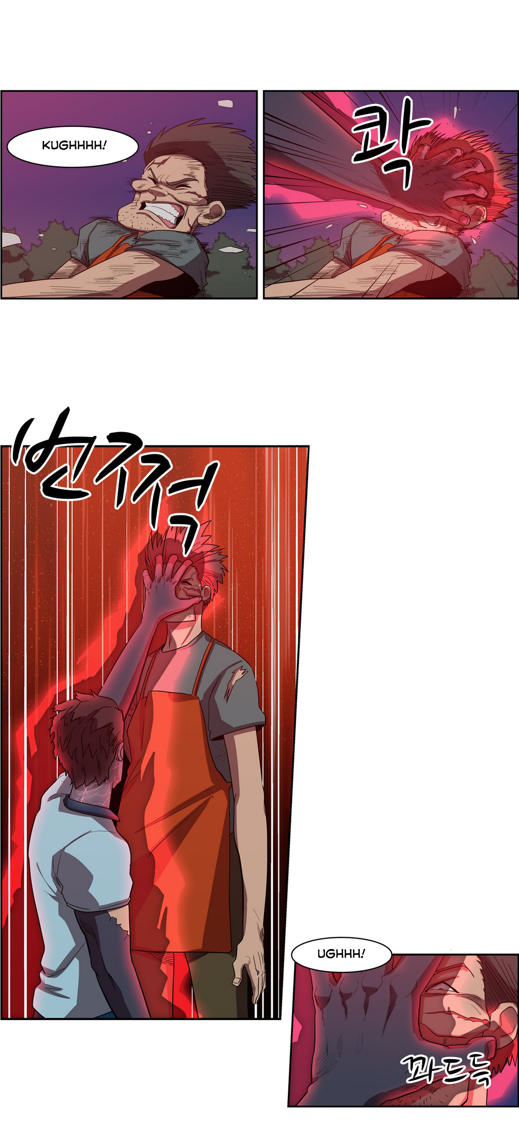 Eun Aran - Cao Thủ Murim Chapter 47 - 20