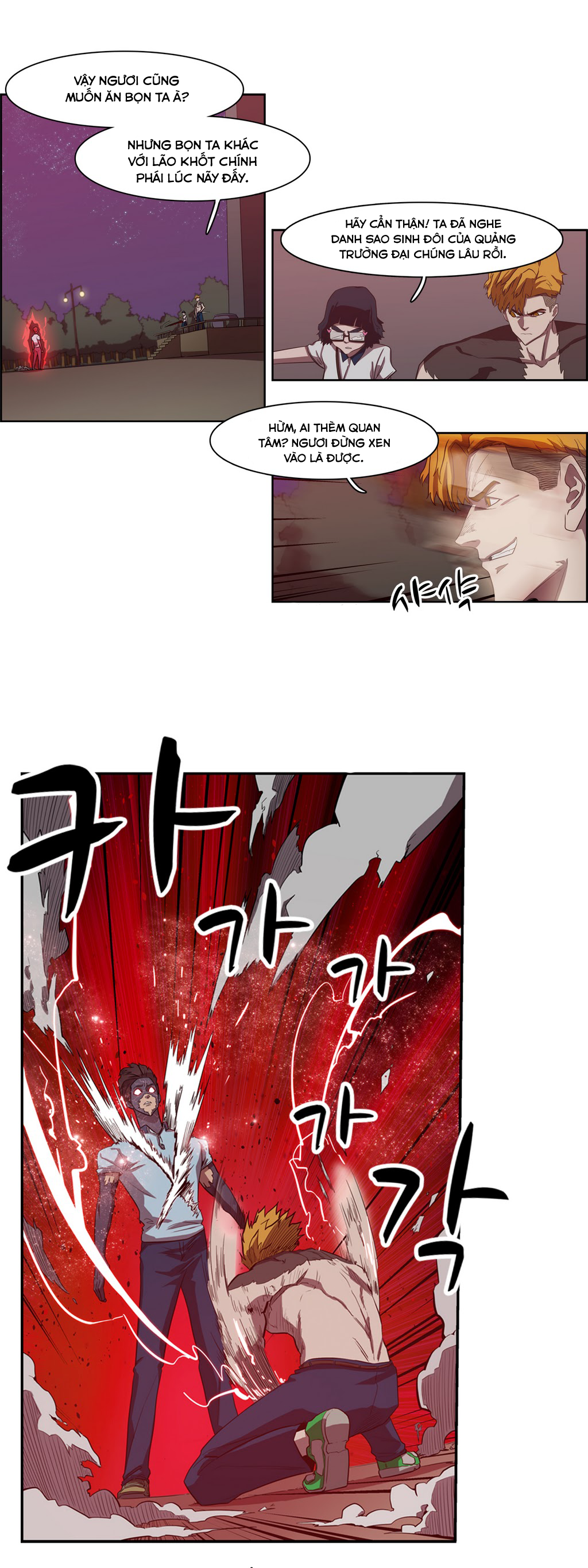 Eun Aran - Cao Thủ Murim Chapter 47 - 25