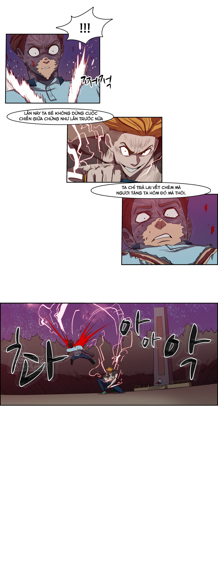 Eun Aran - Cao Thủ Murim Chapter 47 - 26