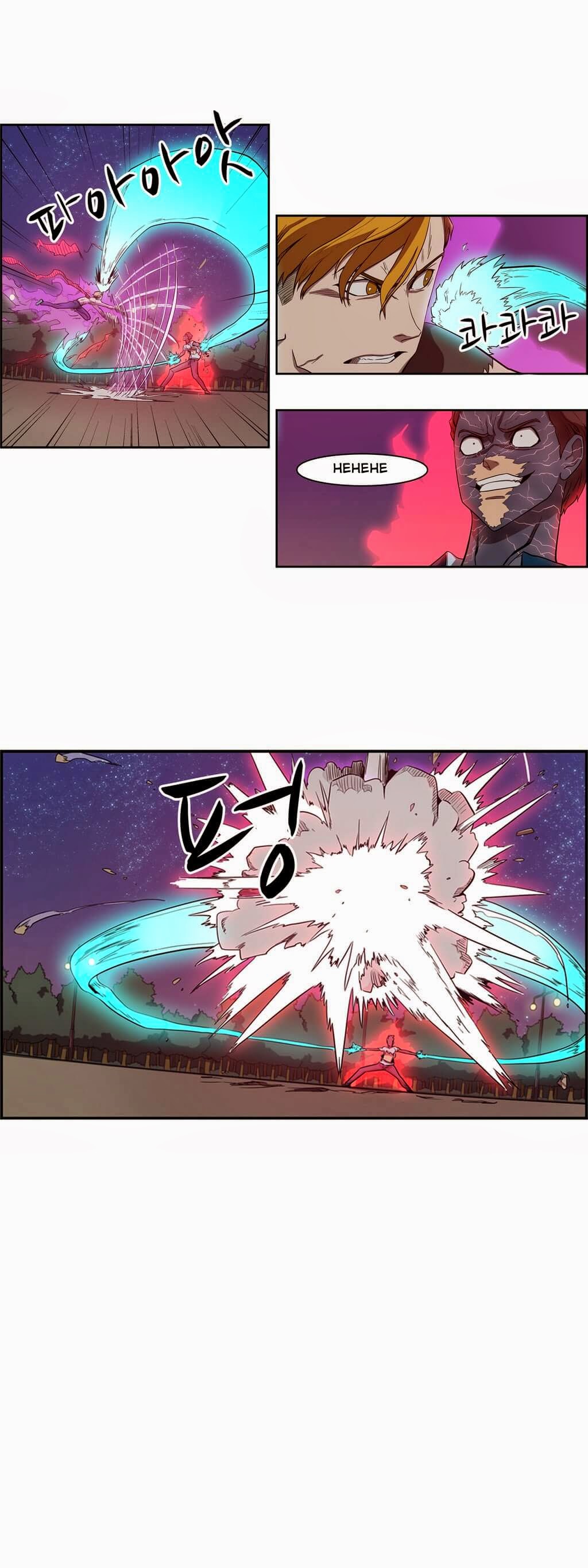 Eun Aran - Cao Thủ Murim Chapter 48 - 15