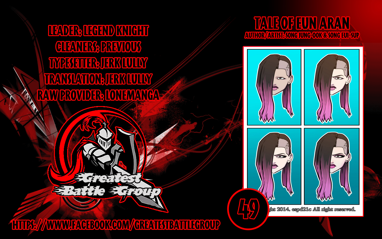 Eun Aran - Cao Thủ Murim Chapter 49 - 1