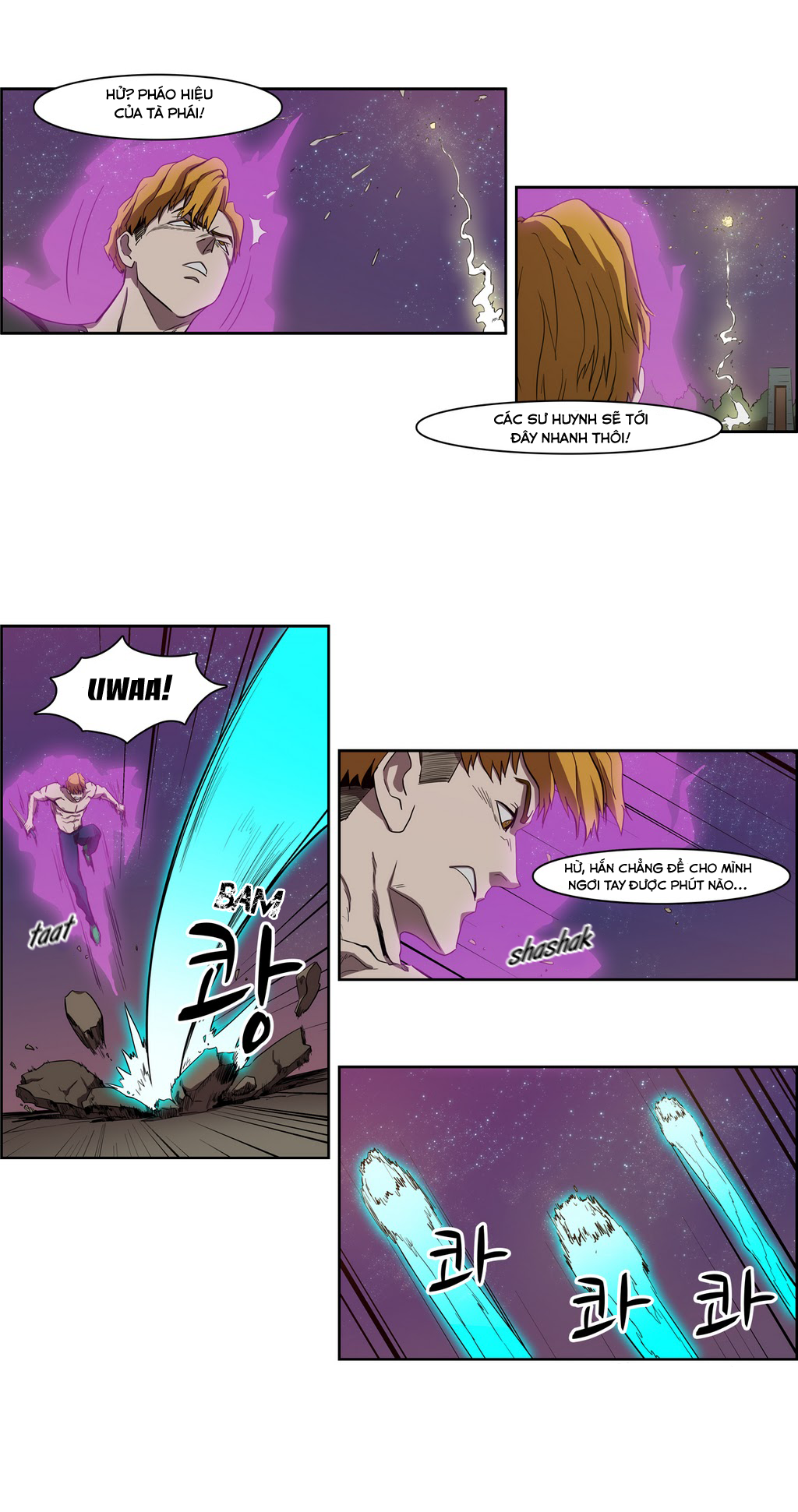 Eun Aran - Cao Thủ Murim Chapter 49 - 11